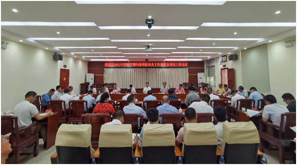 微信图片_20210406092635.png