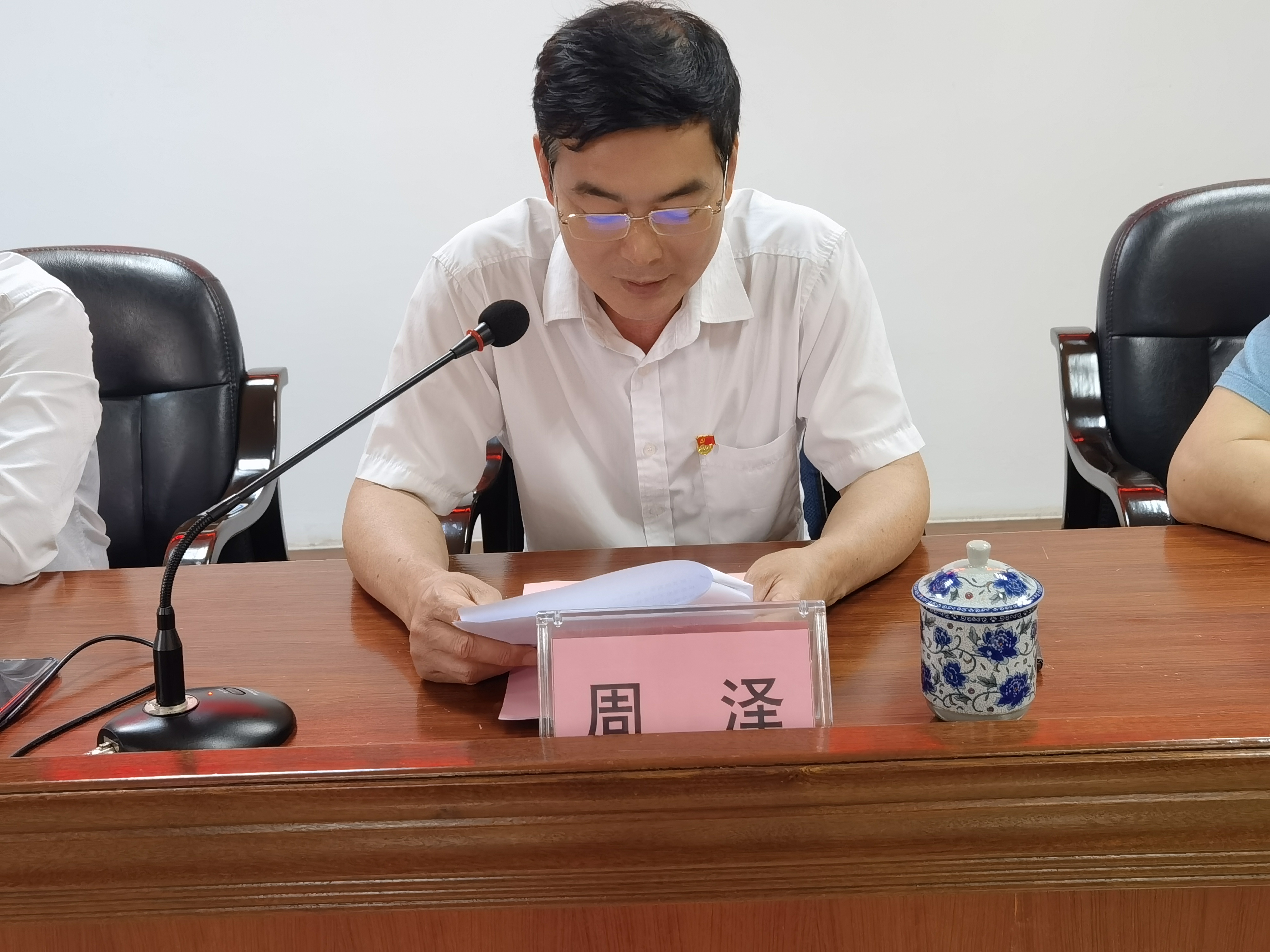 微信图片_202104011646049.jpg