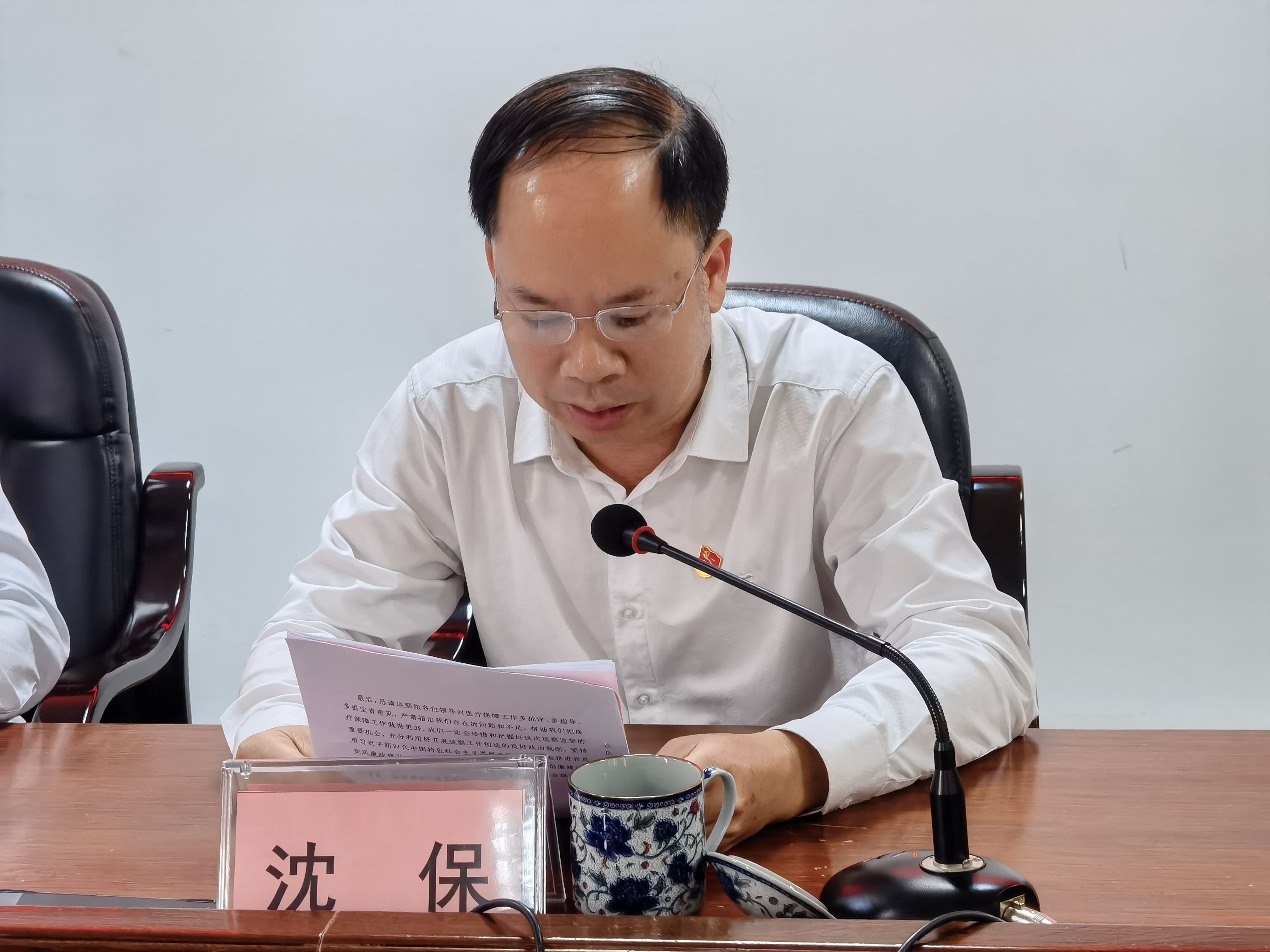 微信图片_202104011646043.jpg