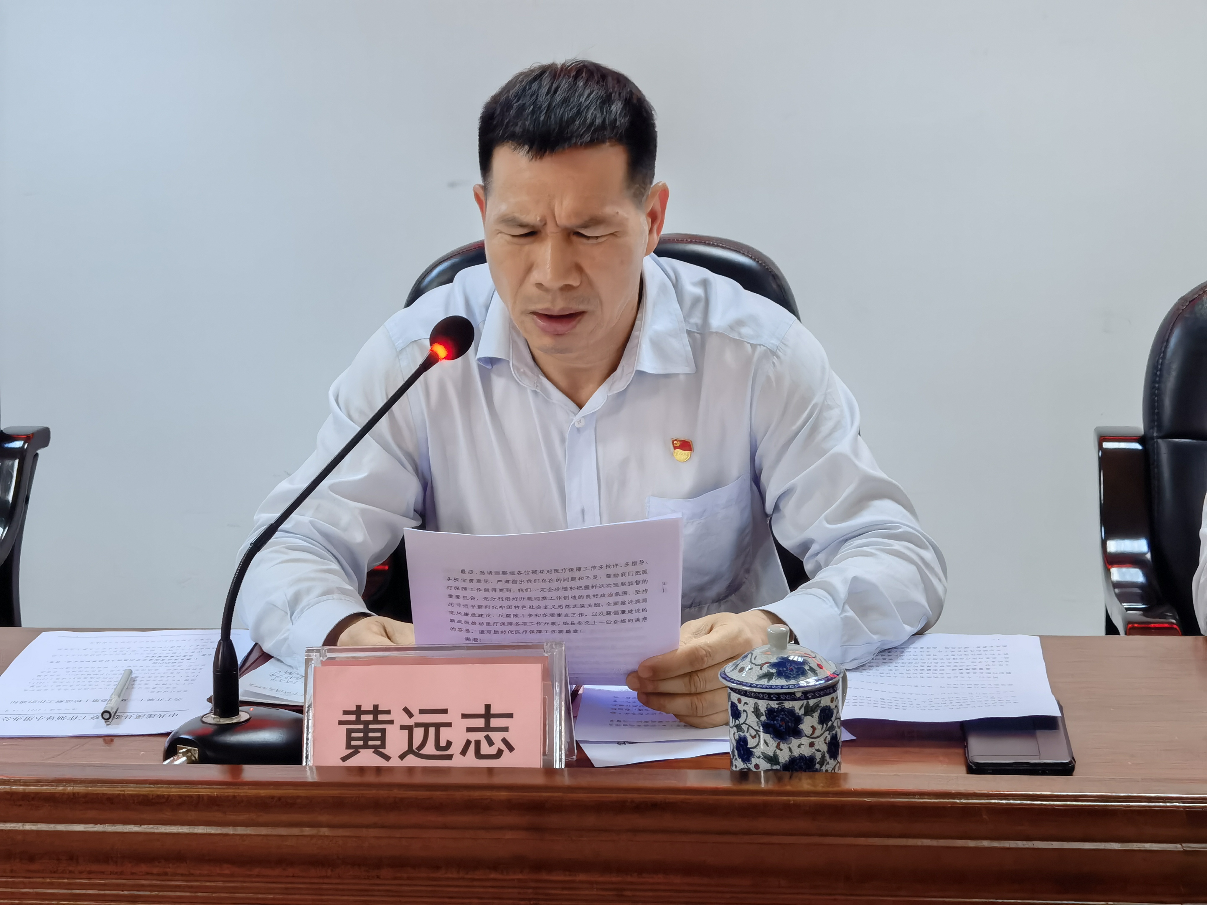 微信图片_202104011646045.jpg