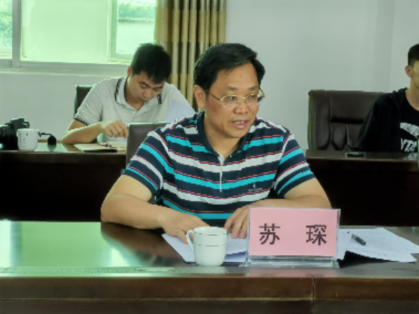微信图片_20210408104855.png