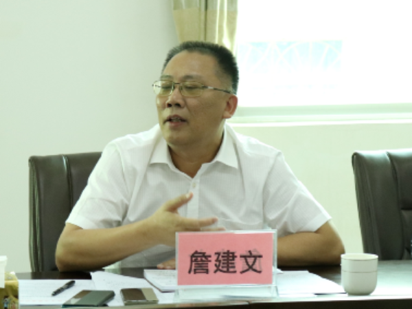 微信图片_20210408104902.png