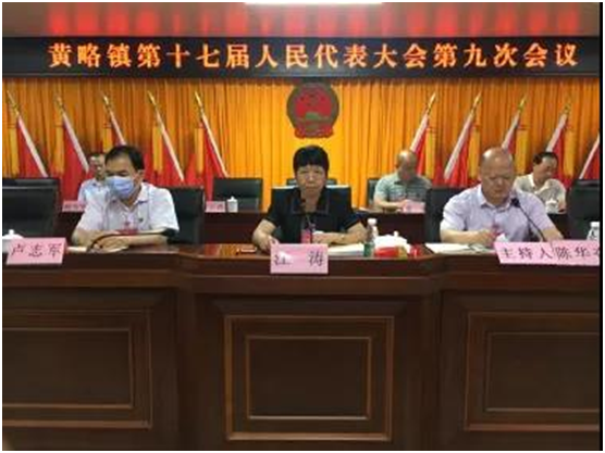 微信图片_20210414160214.png