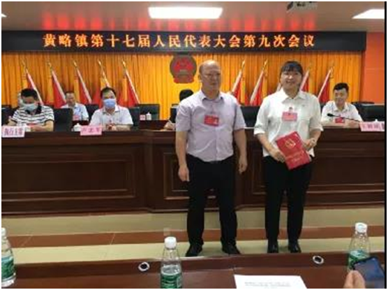 微信图片_20210414160215.png