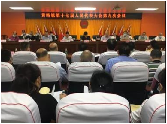 微信图片_20210414160217.png
