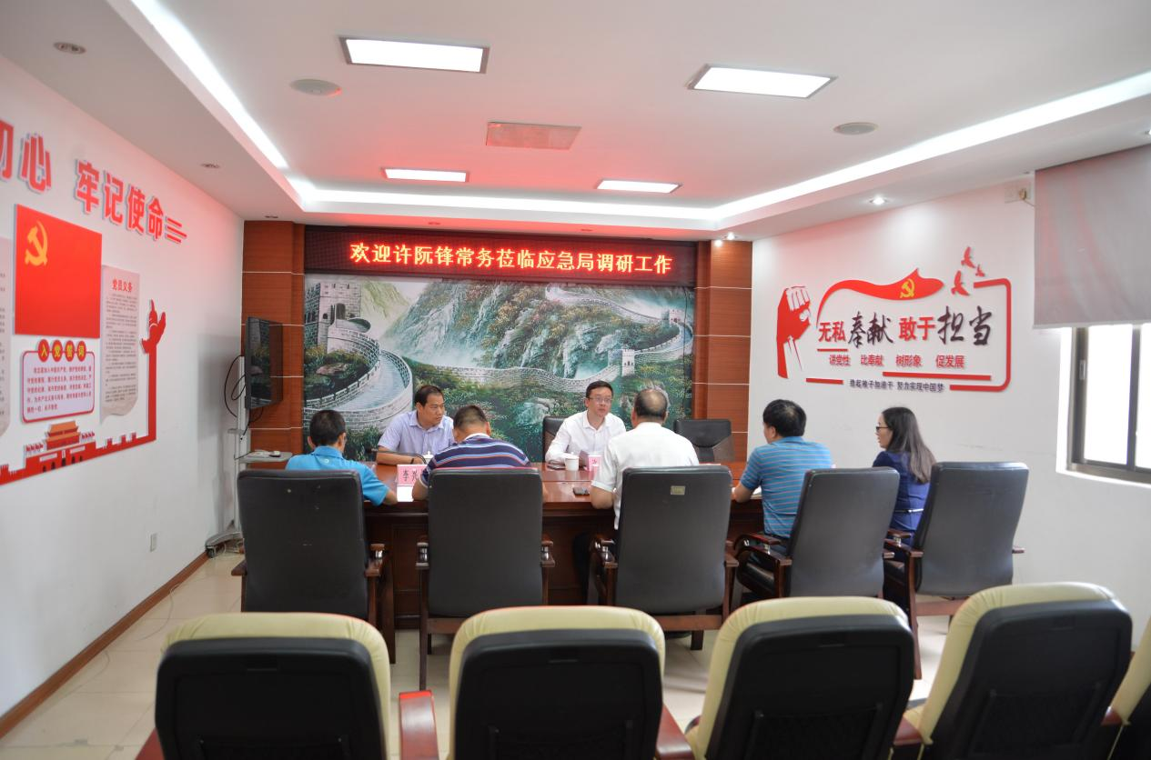 县领导许阮锋1.png