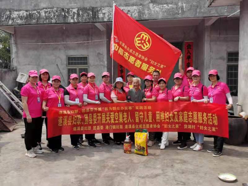 妇人整体.jpg