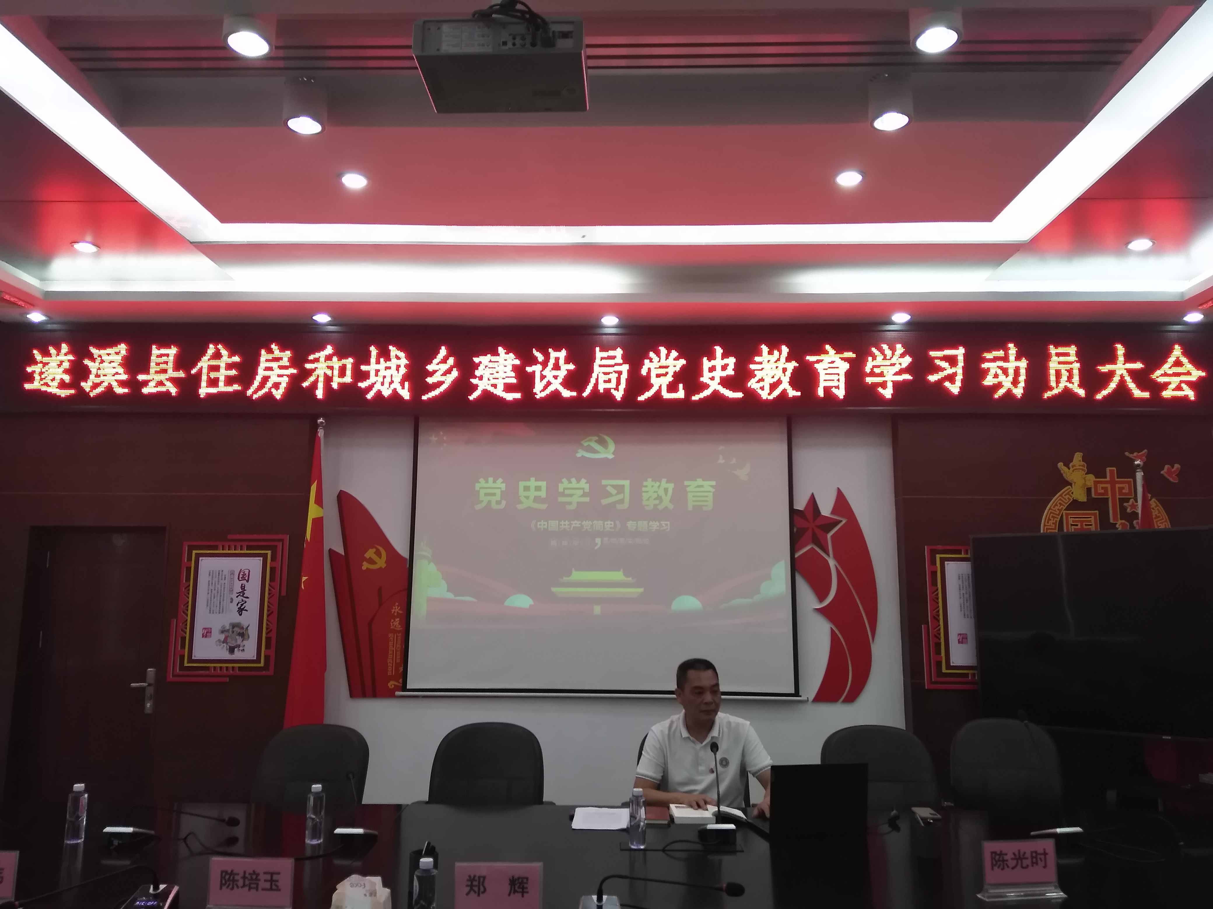 微信图片_20210419152241.jpg