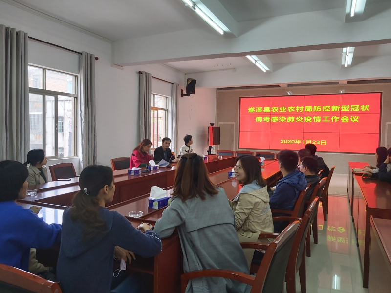 微信图片_20200123145615.jpg