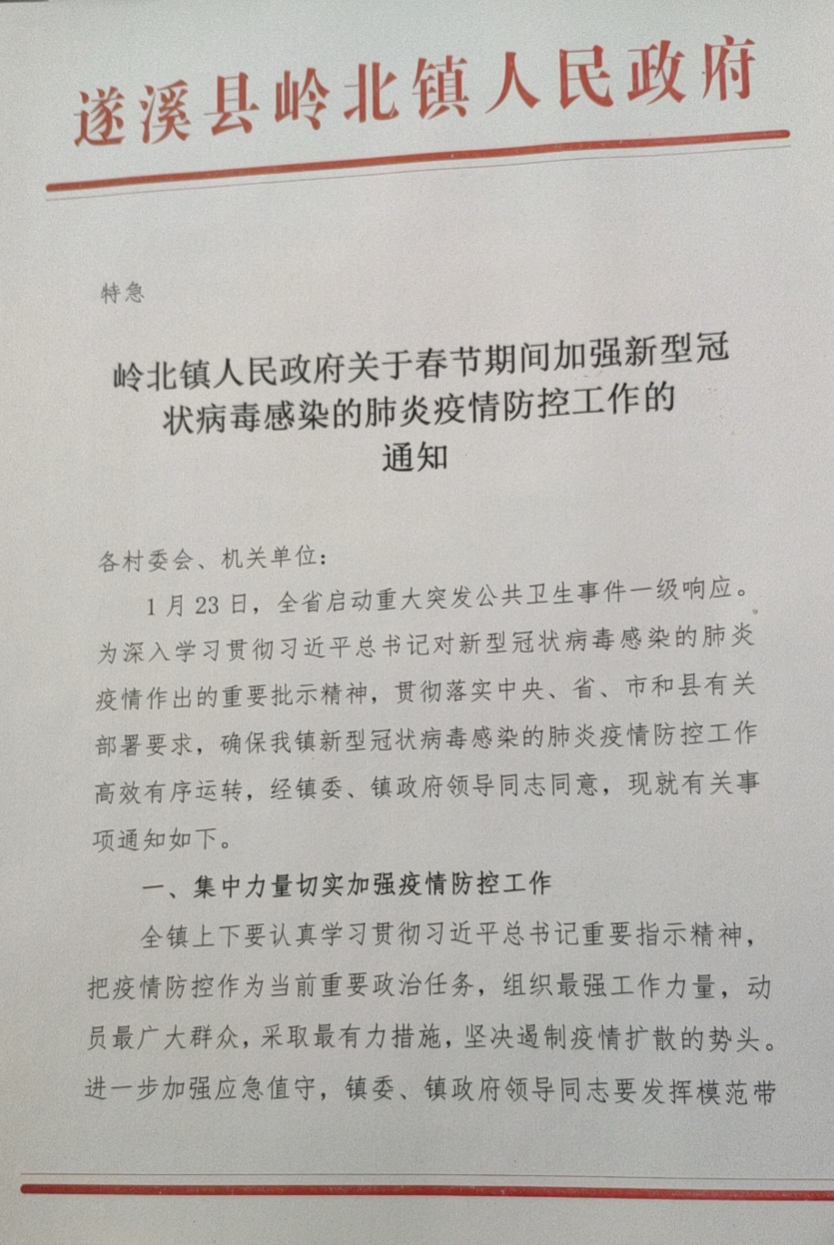 图片9.png