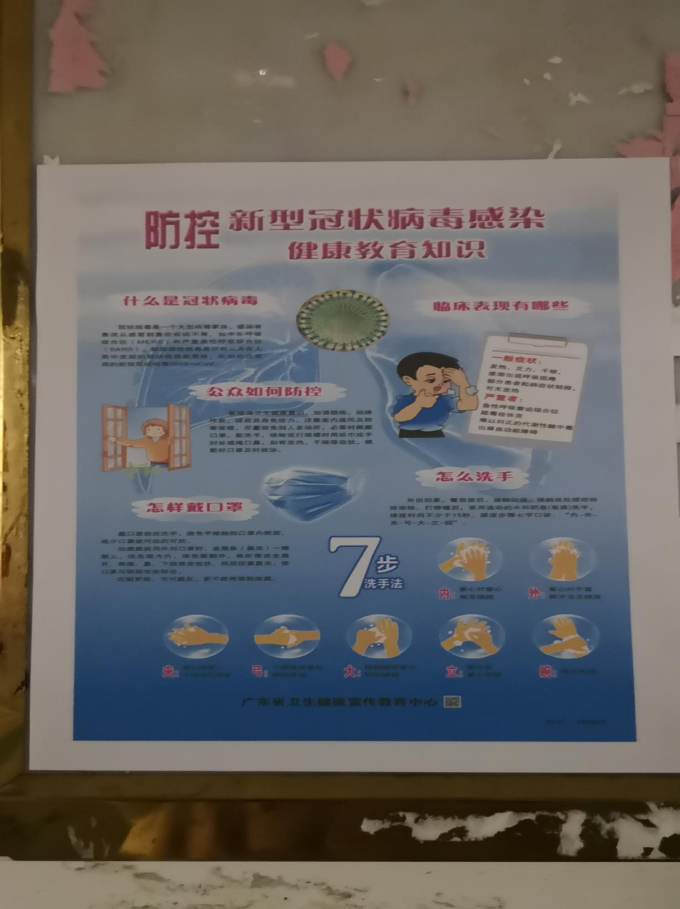 图片10.png