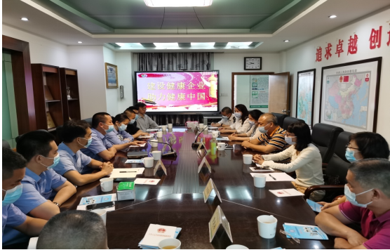微信图片_20210421104058.png