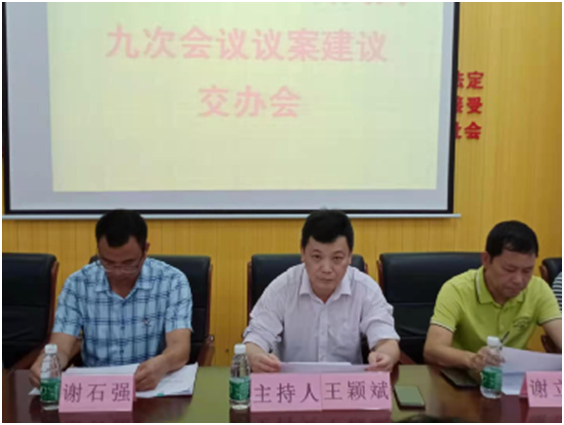 微信图片_20210423090836.png
