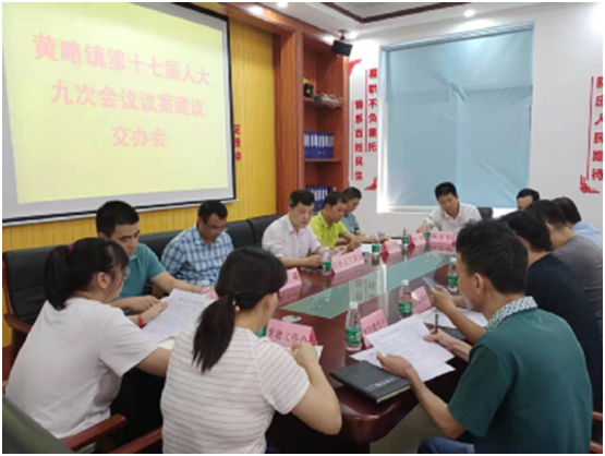 微信图片_20210423090828.png