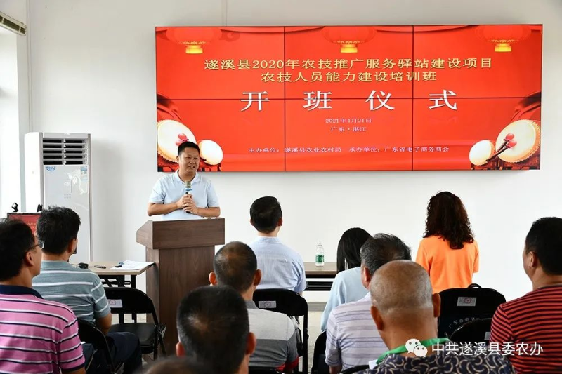 å¾ç