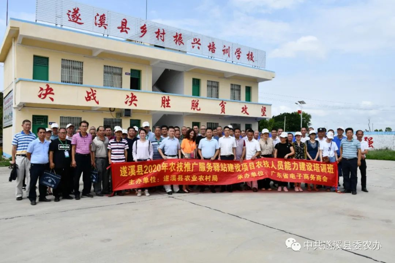 å¾ç