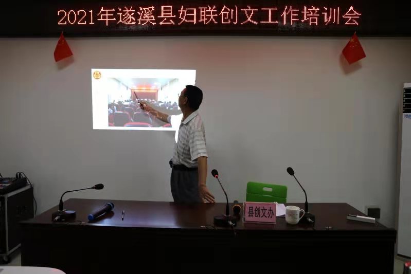 微信图片_202104231752081.jpg