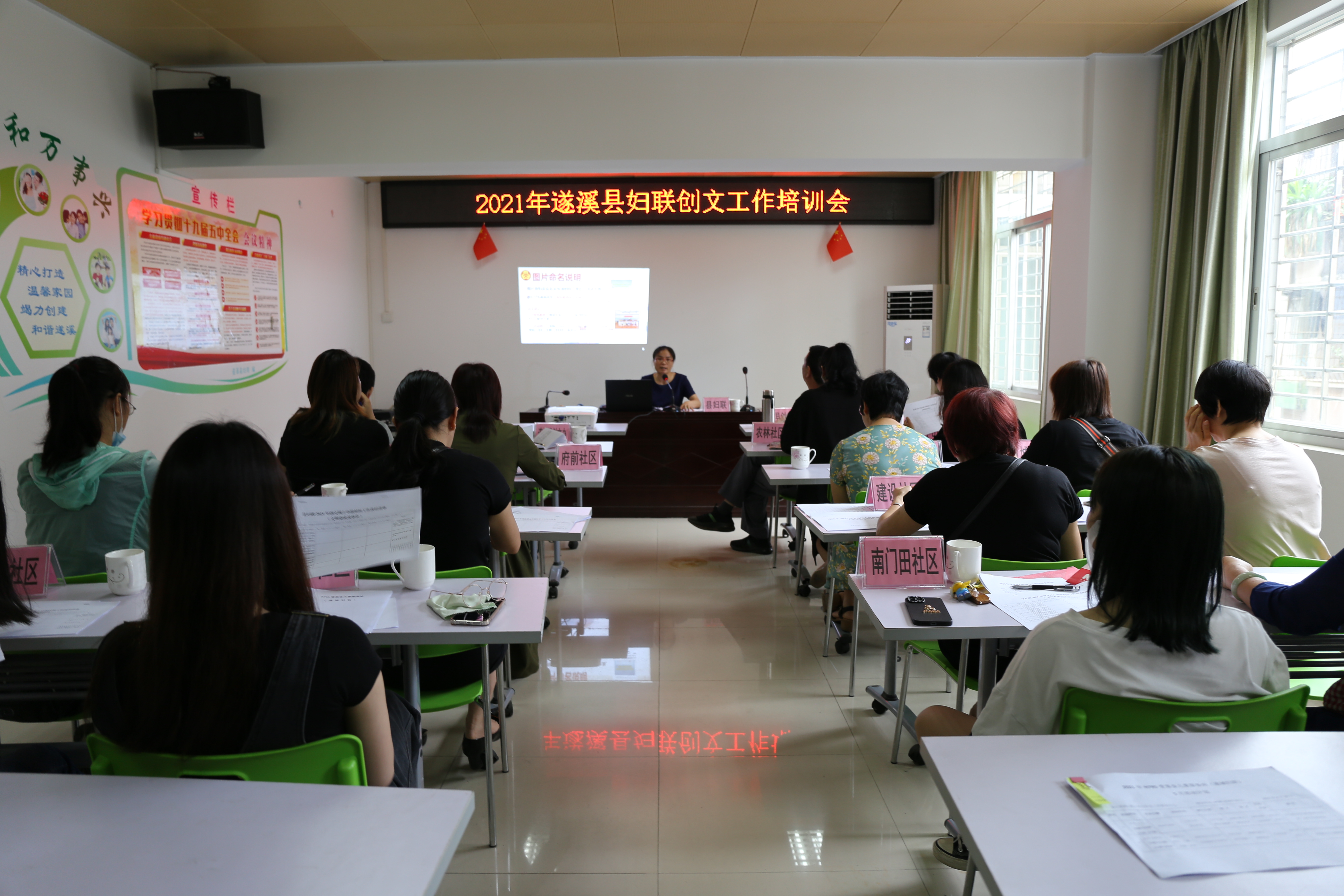 微信图片_202104231752083.jpg