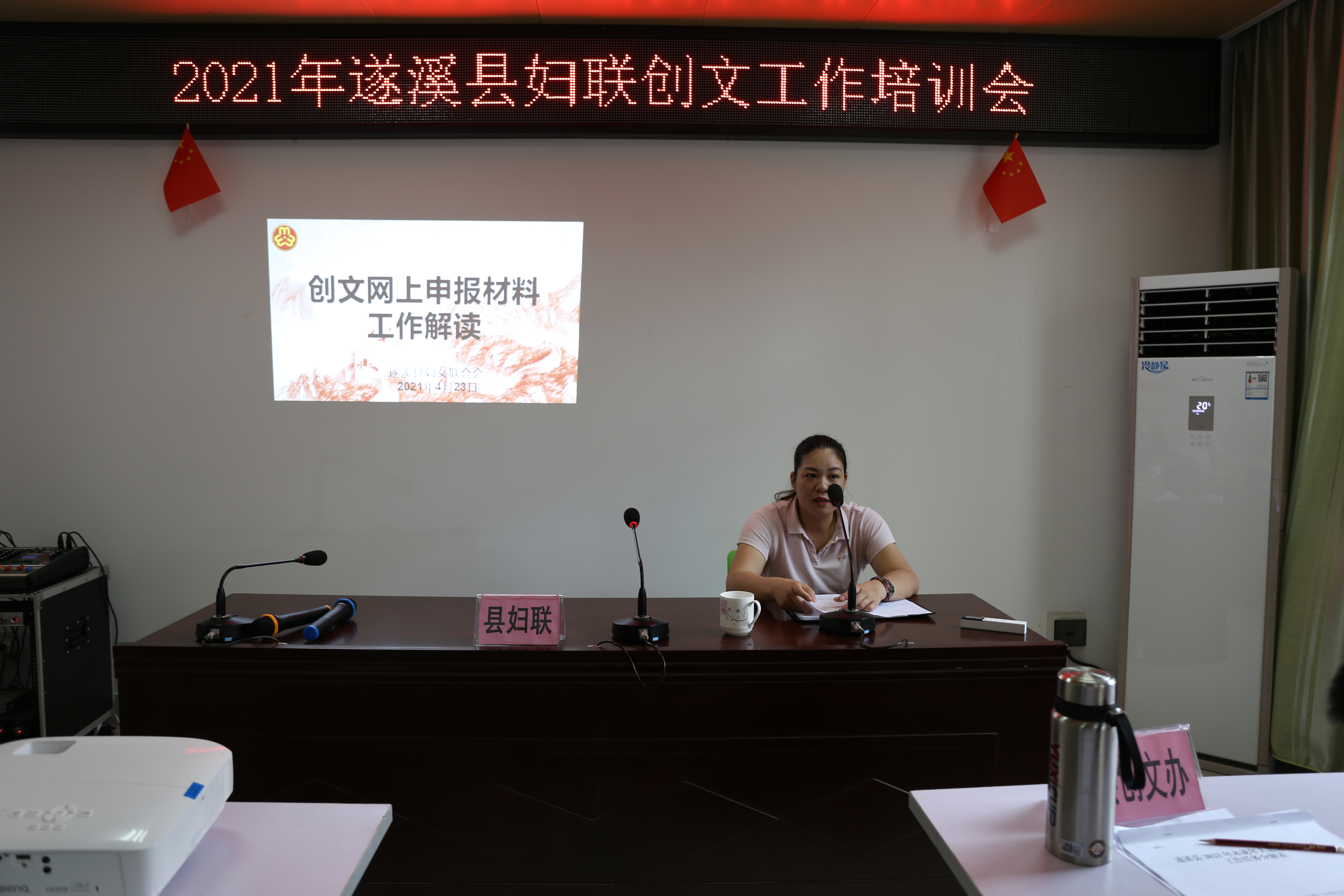 微信图片_202104231752093.jpg