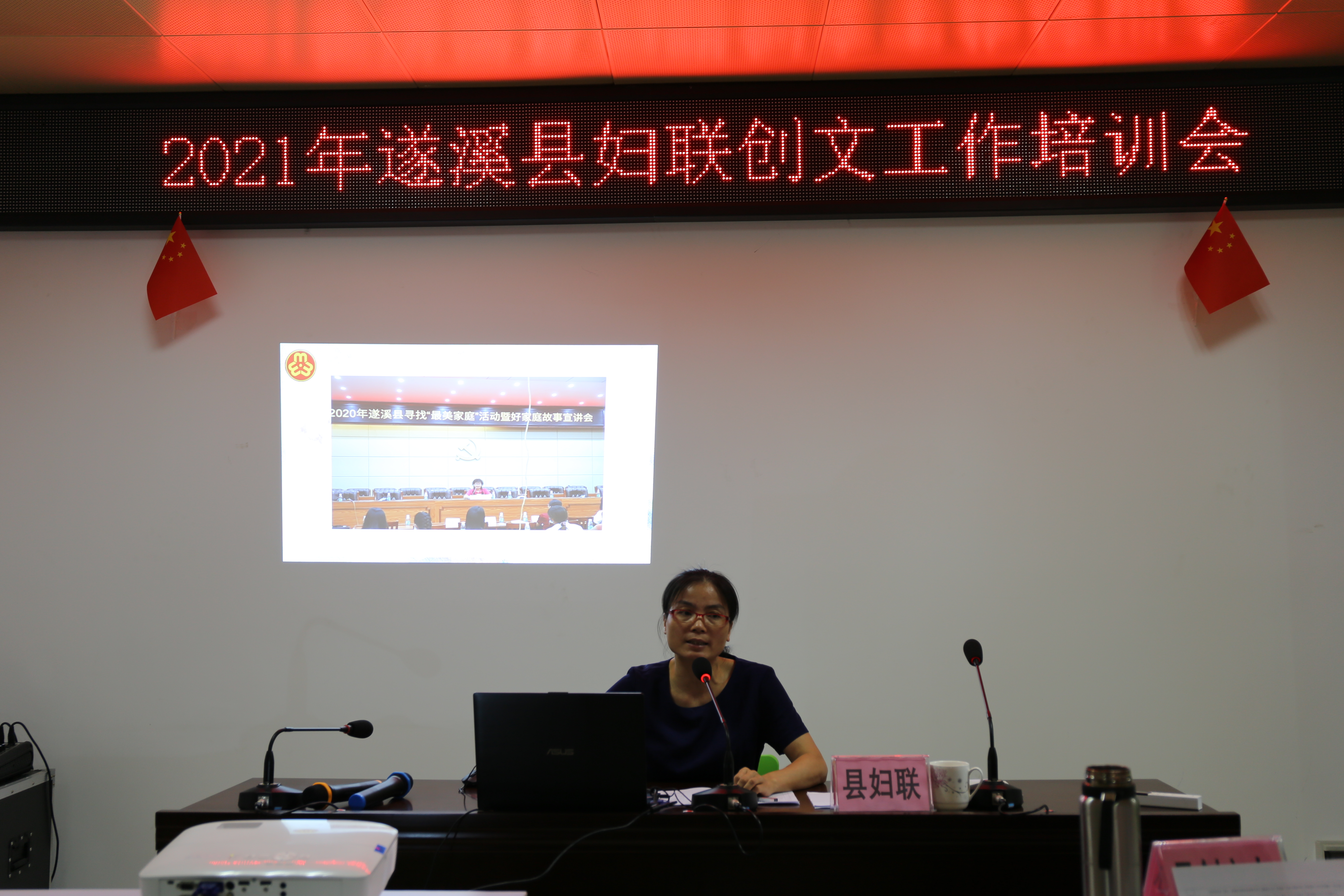 微信图片_202104231752092.jpg