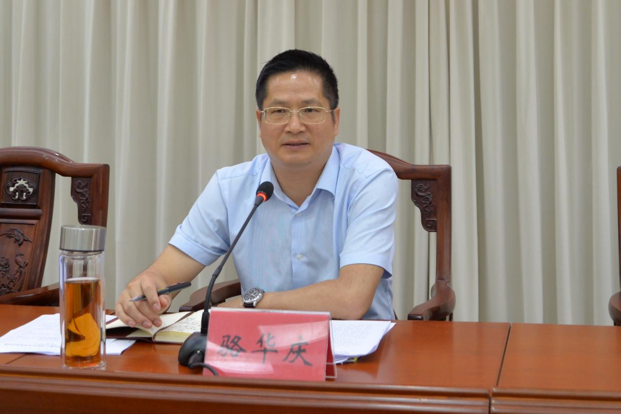 遂溪县召开系统防范化解道路交通安全2.png