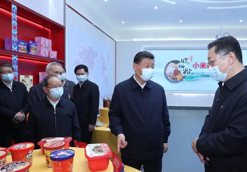 微信图片_20210428111648.jpg