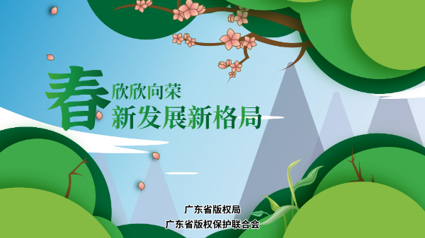 已编辑图片