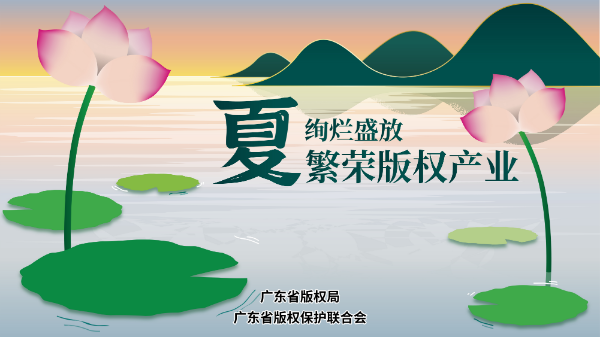 微信图片_202104281120303.jpg
