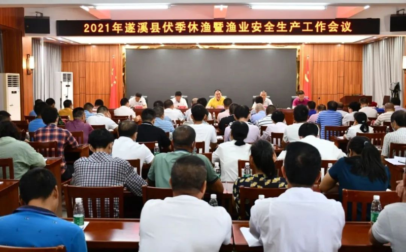 å¾ç