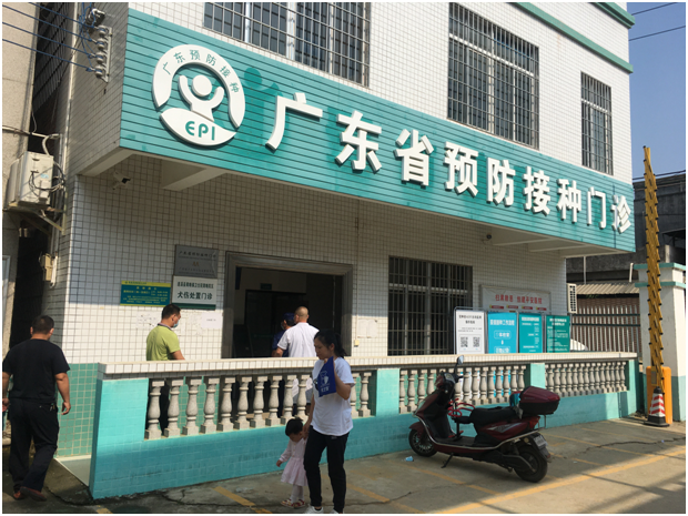 微信图片_20210430171259.png