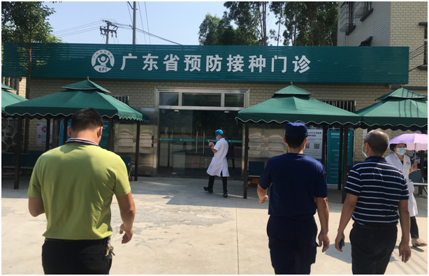 微信图片_20210430171250.png