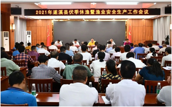 微信图片_20210430172258.png