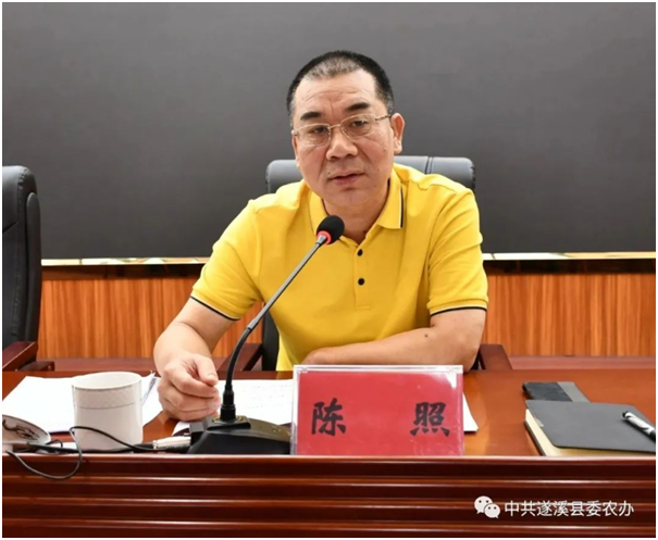 微信图片_20210430172205.png