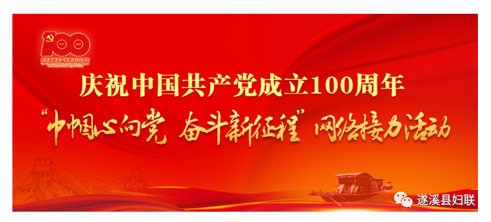 转存图片