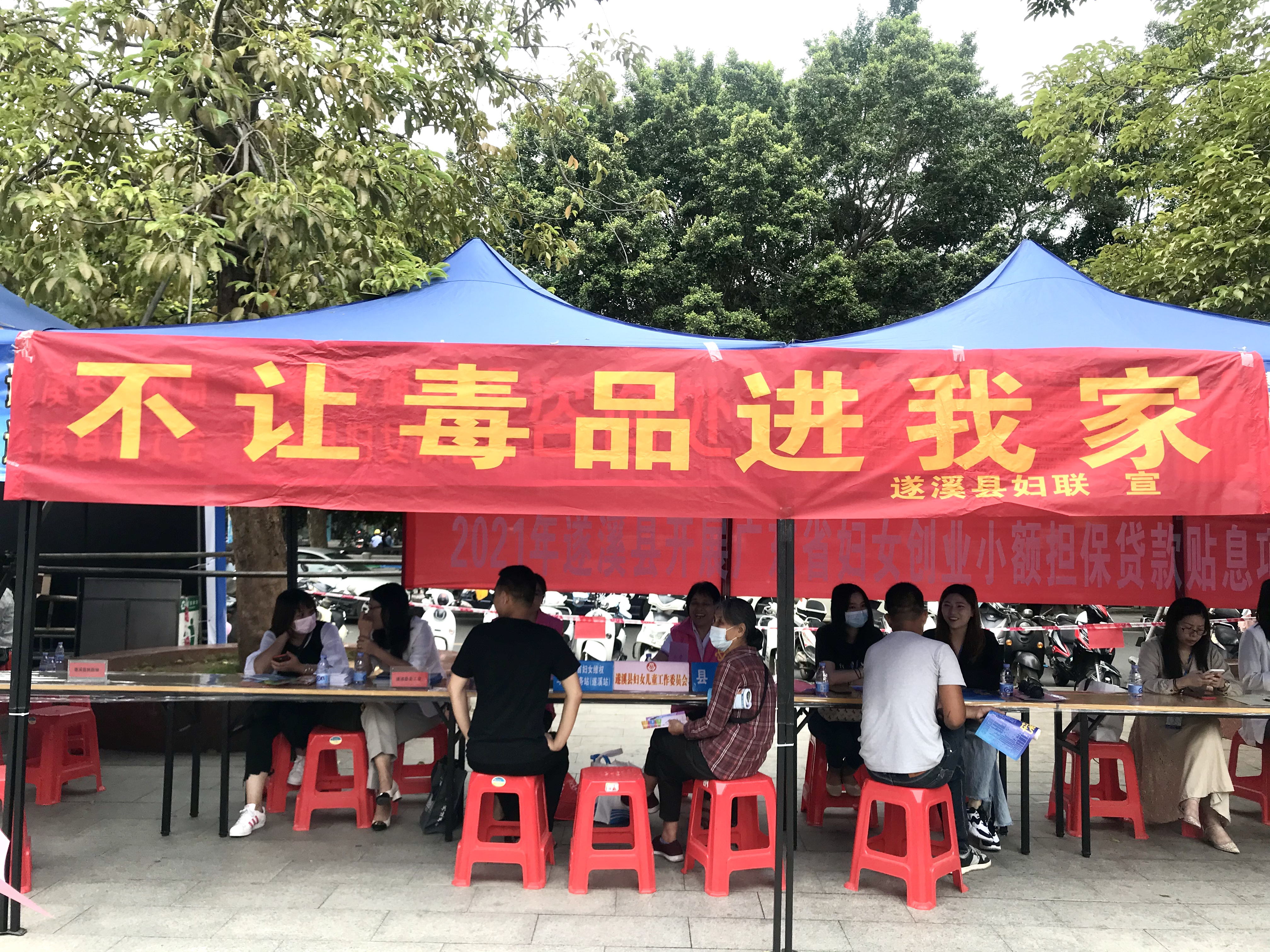 7_看图王.jpg