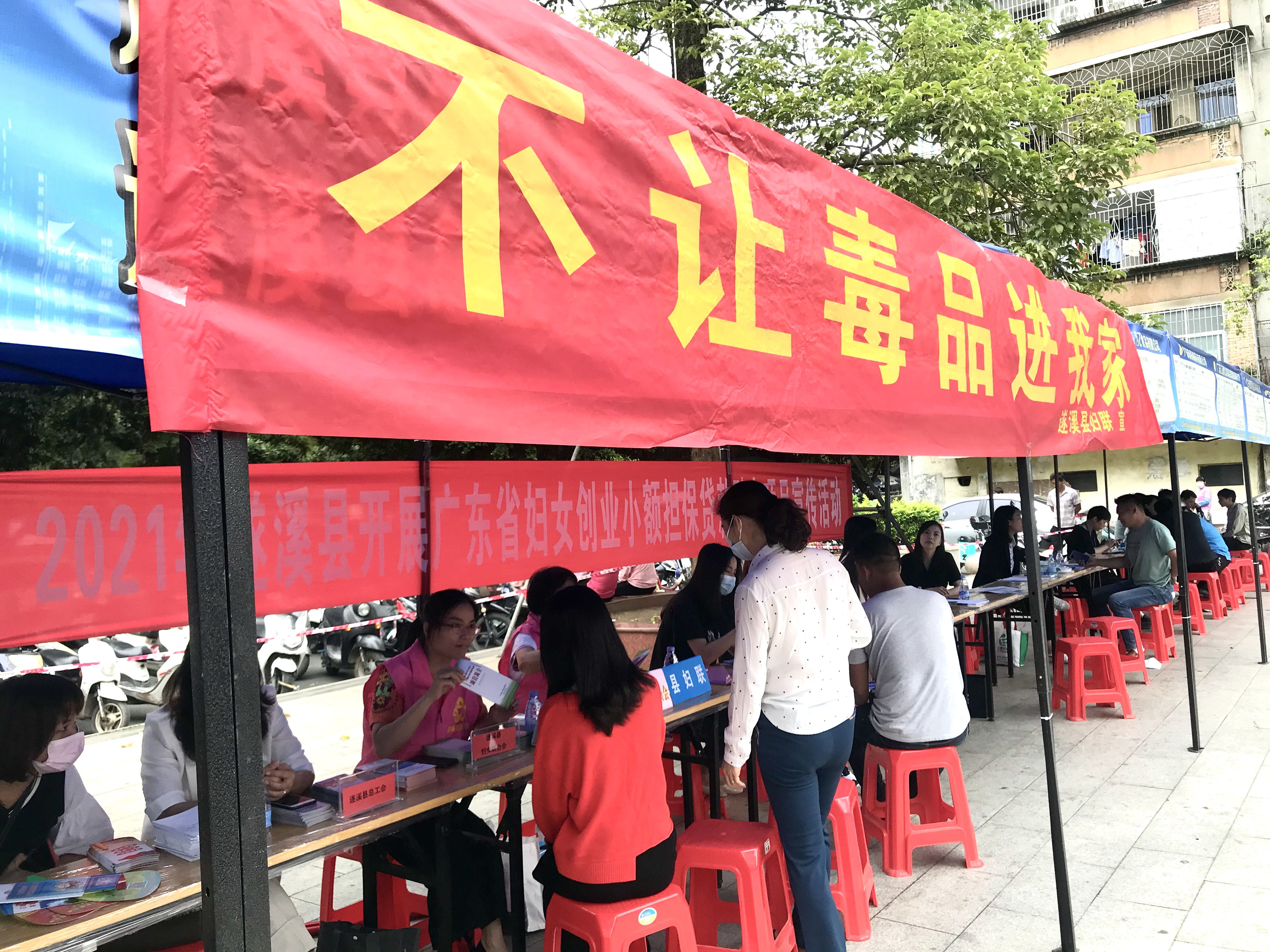 1_看图王.jpg