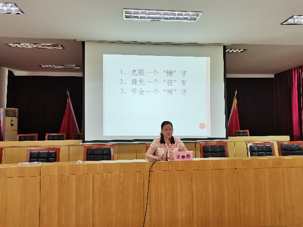 图片4.png