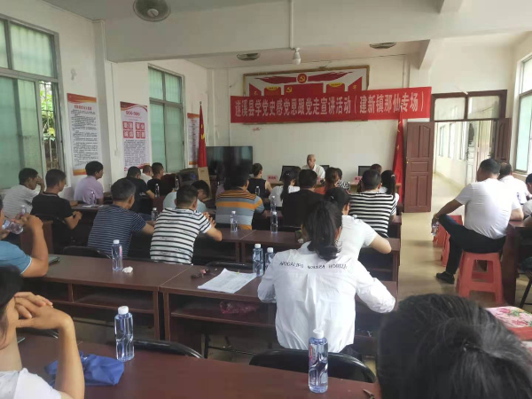 图片5.png