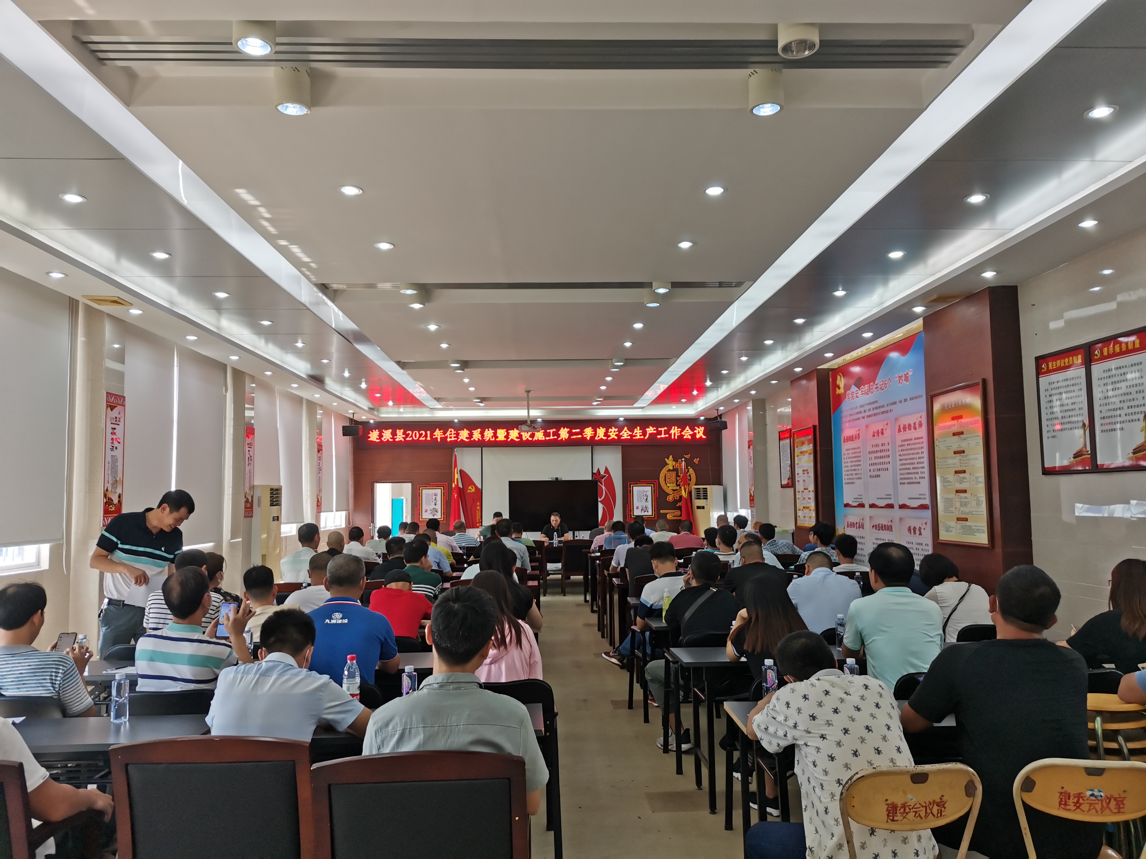 微信图片_20210508173608.jpg