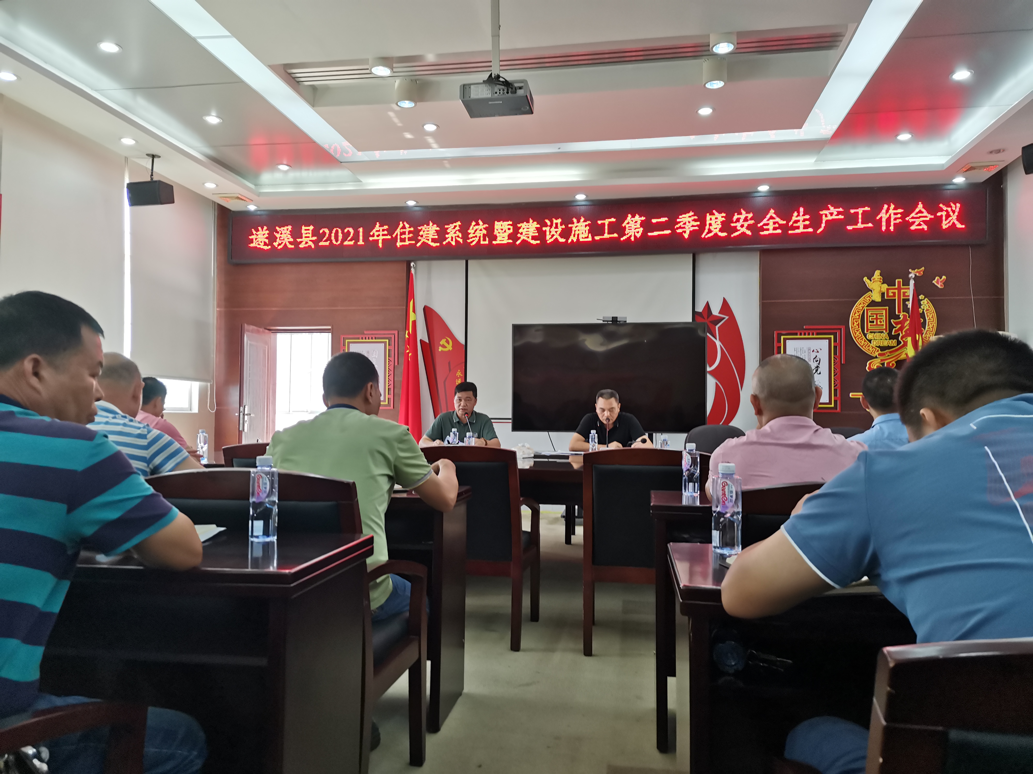 微信图片_20210508173613.jpg