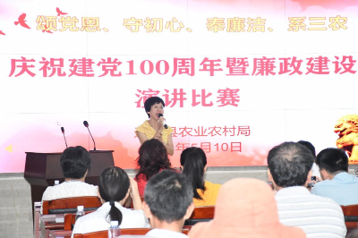 已编辑图片