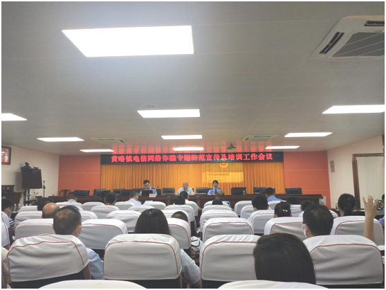 微信图片_20210513160250.png