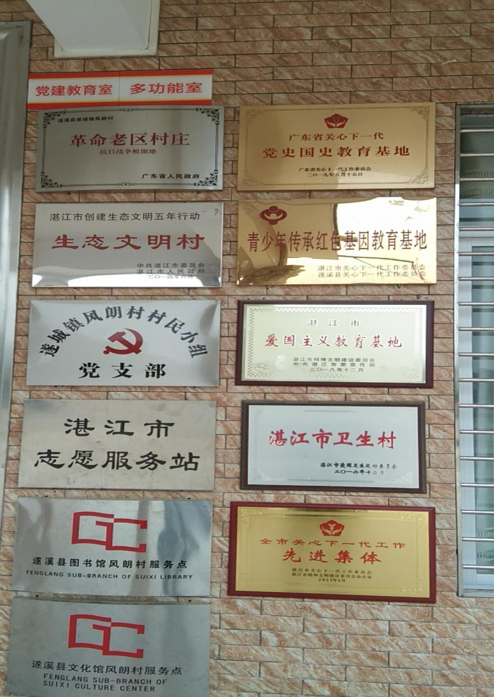 图片2.png