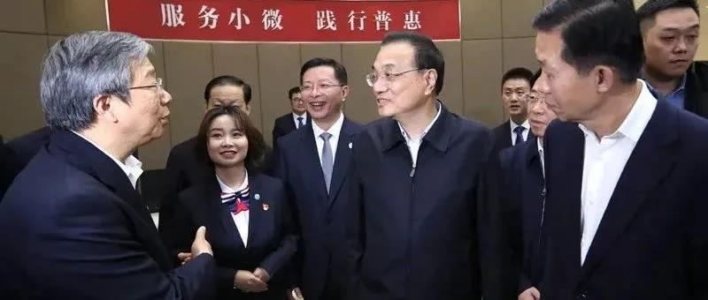 微信图片_20210520101058.jpg