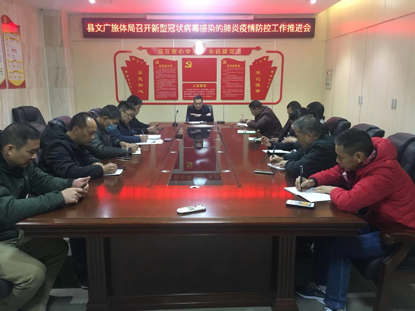 微信图片_20200127110725.jpg