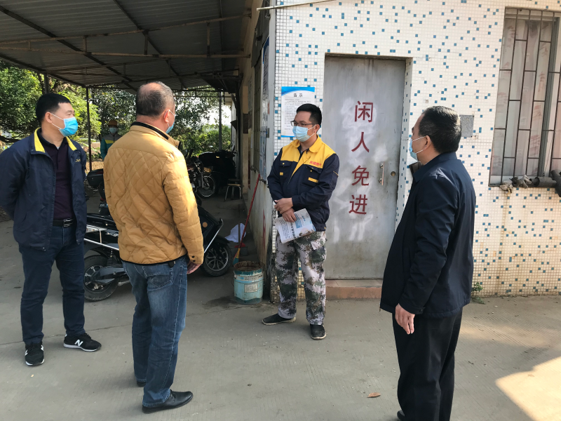 微信图片_202001311126227.jpg