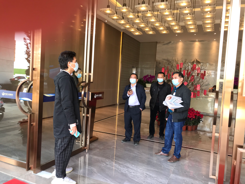 微信图片_202001311122489.jpg