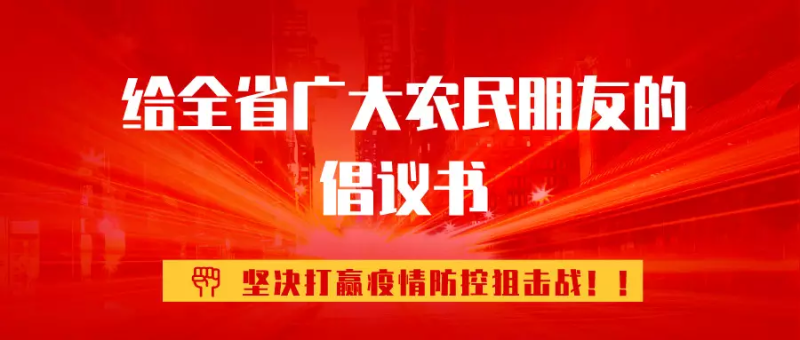 已编辑图片