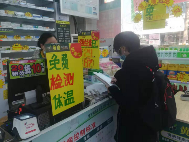 图片 1.png