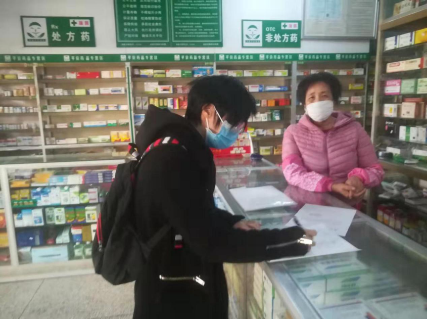 图片 3.png